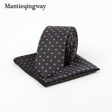 Mantieqingway Men's 22*22cm Handkerchief Polyester Tie Set Striped Pocket Square Chest Towel Corbatas Hombre Pajarita Wedding